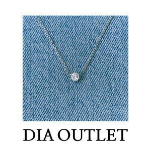 [DIAOUTLET] S0003N